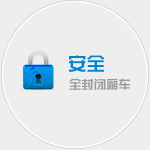 泉（quán）州物流（liú）公司|泉（quán）州货运公司